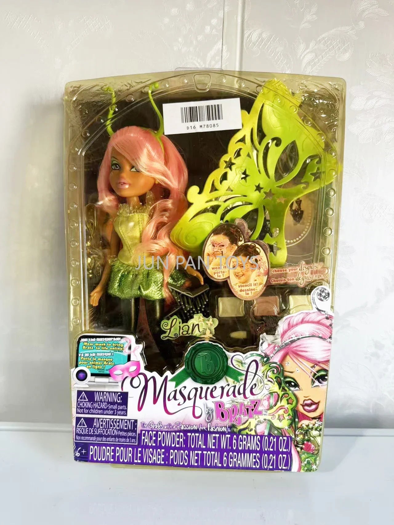 Bratz Crystal Style It World Sunkissed Cloe Bahama Beach Funk N Glow Yasmin Fashion Doll Collector's Edition Girls Kids Toys 1pc