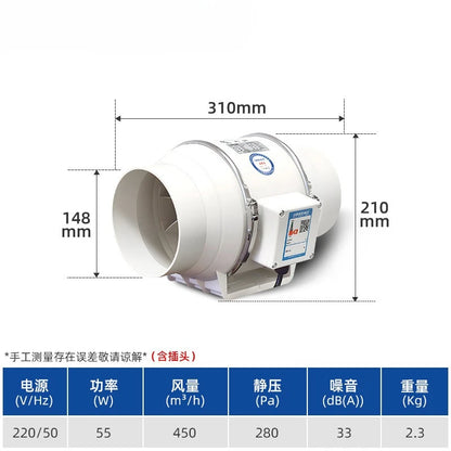 Exhaust Fan Home Mute Inline Duct Fan Bathroom Exhaust Fan Ventilation Equipment Kitchen Bathroom Wall Mounted Air Purifying Ve
