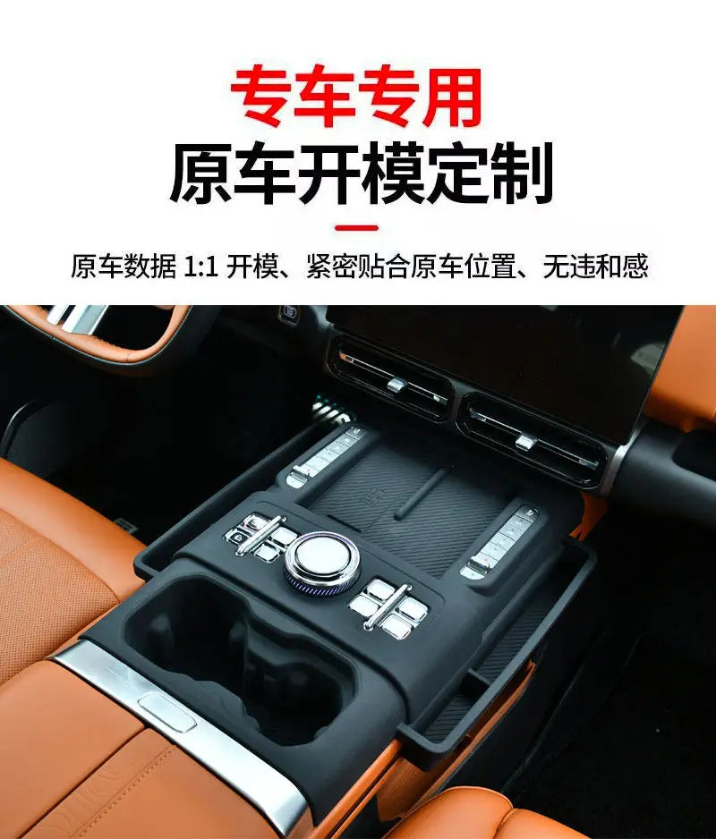 For Jetour G700 2026 Central Control Wireless Charging Silicone Pad Dustproof Anti-slip Mat Center Console Storage Box
