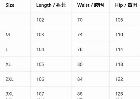 Men's cotton and linen pants, loose and cool casual pants, elastic waist pants, casual oversized street wear, lightweight pants
