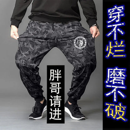 plus Size 280 Pounds Extra Large Camouflage Men's Casual Pants Spring Autumn Fat People Sports Trousers Youth Active Style