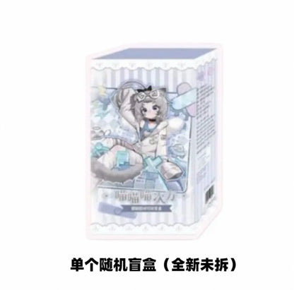 Miaomiaomiao Cifang Bjd Doll One Eighth Scale Articulated Cat Girl Blind Box Cute Trendy Ornament Moonlight Fairy Tale Gift Toy