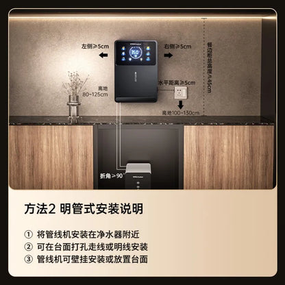 Pipeline mechanism integrated cooling and heating wall mounted household instant water dispenser