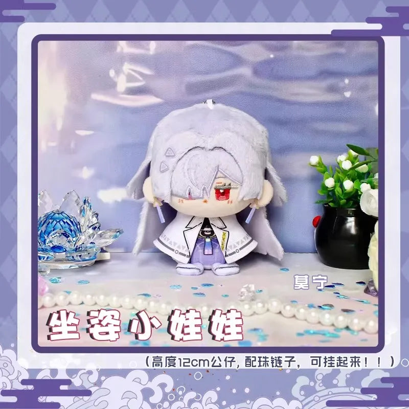 Anime Games Wuthering Waves Plush Doll AUGUSTA QIUYUAN Phrolova Rover CHISA Zani Iuno Brant Carlotta The Shorekeeper Toy Gift