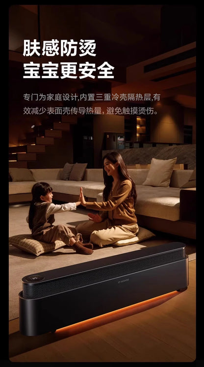 220V New Electric Heater Energy Saving Large Area Heating For Whole House Kick Space Warmer CCC