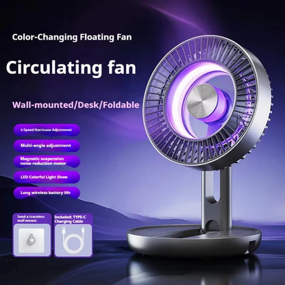 Foldable Air Circulation Fan Rechargeable Desk Fan Wall Mounted 5 Speed LED Ambient Light for Home Office