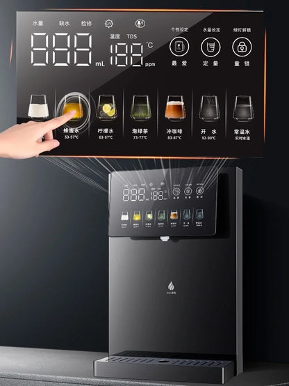 Pipeline Machine Self-priming Wall-mounted Instant Direct Drinking Machine Underlying Bucket Water Dispenser Dispensador De Agua