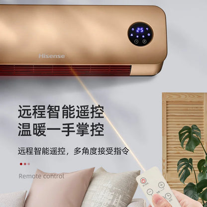 220V Hisense Bathroom Heater Waterproof Fast Heating Electric Warmer for Home Use BCD