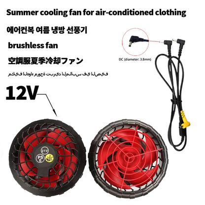 21v Fan Vest air conditioning clothes Cooling pants Heat Relief cooling clothing electric fan summer cooling clothing accessorie