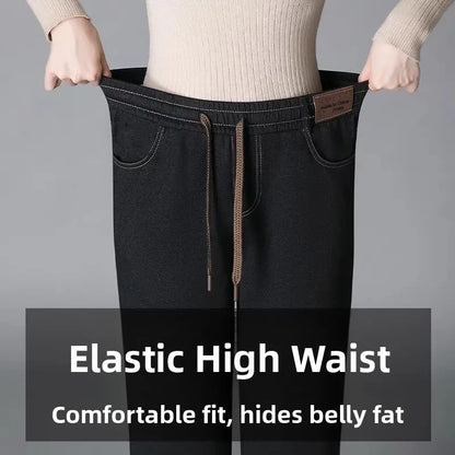 Women's Fleece Lined Wide Leg Pants High Waist Elastic Casual Mom Straight Leg Jeans Style Autumn Winter Fashion Loose Fit