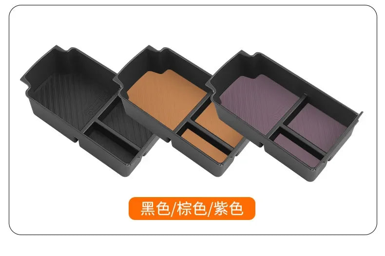 For Chery iCAR V27 2026 Silicone Central Control Lower Storage Box Interior Storage Privacy Box Modification Accessories