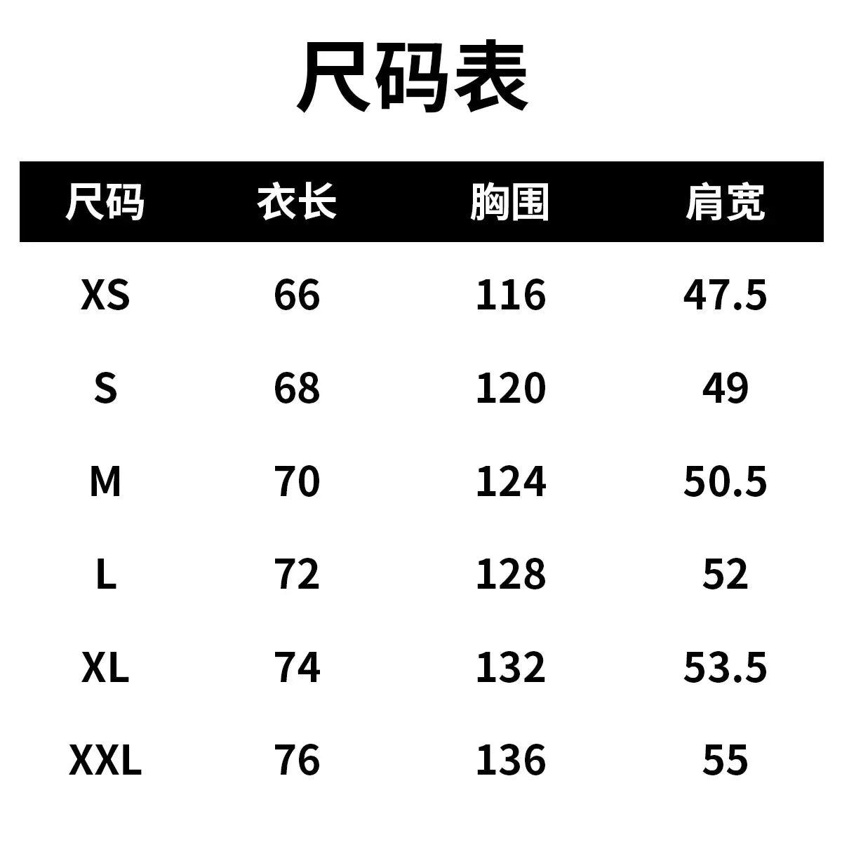 Men's autumn and winter two-piece thickened fleece hoodie vest, comfortable and warm, suitable for daily life, shopping, travel