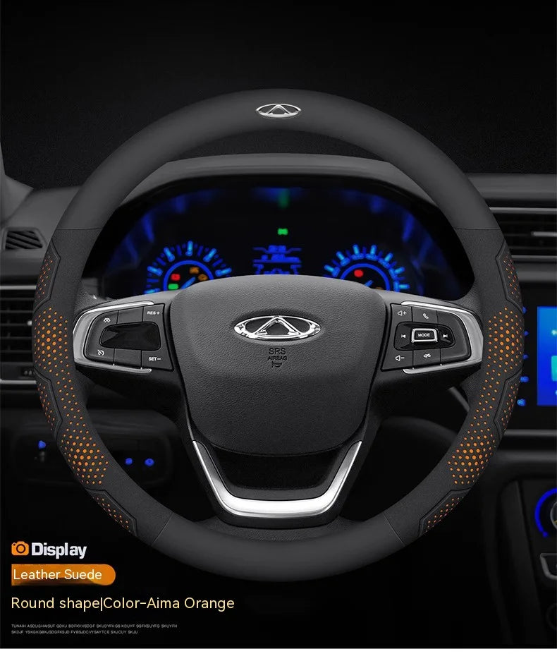Chery Tiggo 3 4 5 7 7Pro 7 8 Plus Arrizo 7 GX 5x EQ7 Fulwin 2 A3 A5 Carbon fiber Suede Car Steering Wheel Cover Auto Accessories