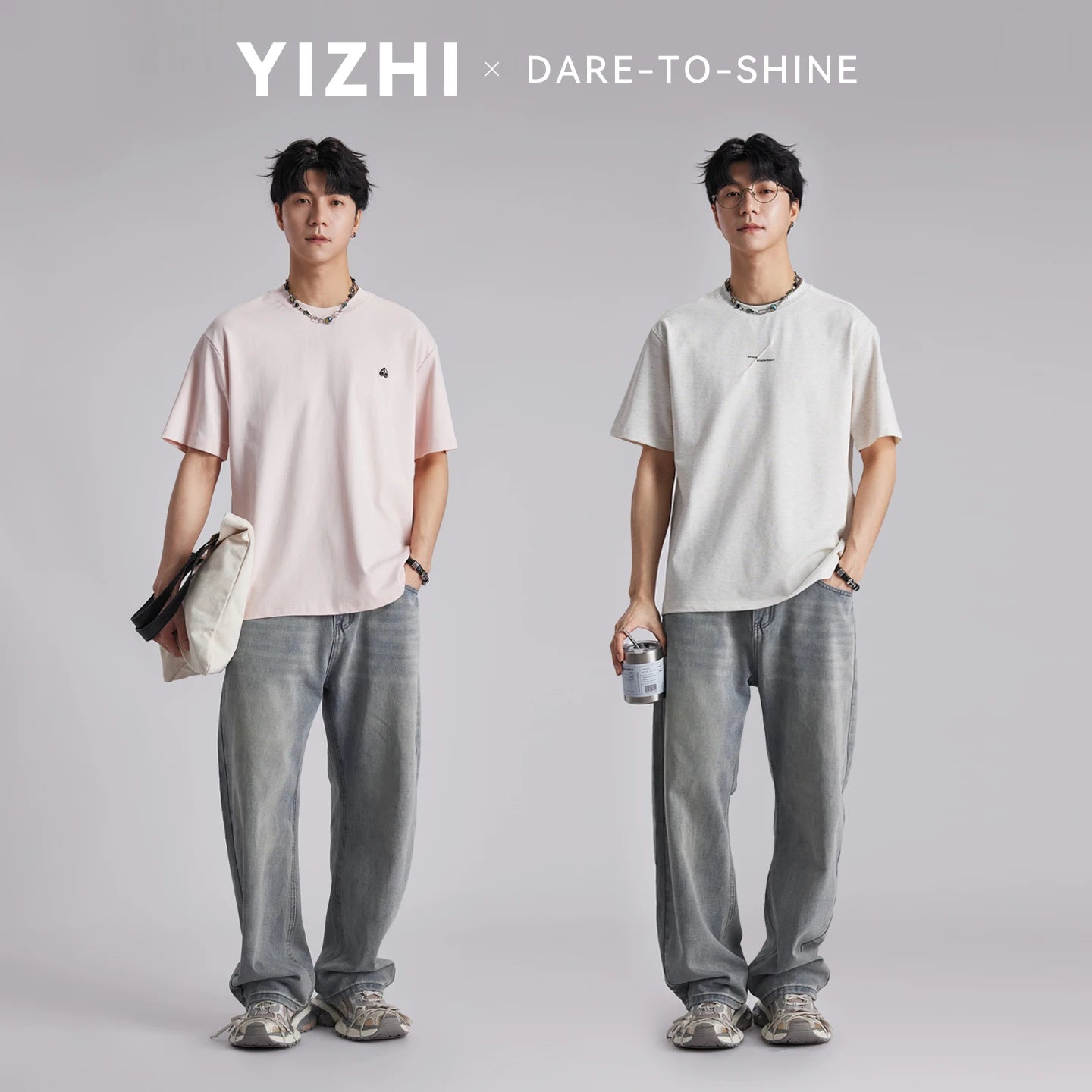Men's Korean Style Draped Wide Leg Jeans 2026 Summer Elastic Waist Loose Curved Pants Streetwear Commuter Casual Long Trousers