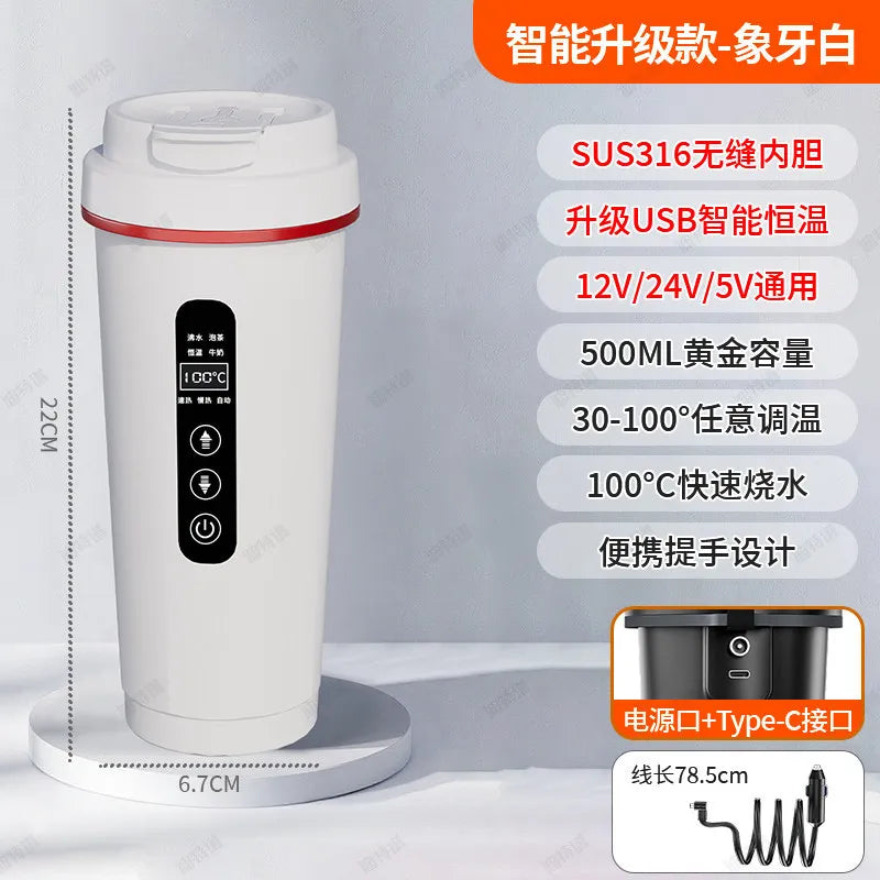New Car Heated Water Cup - Smart Constant Temperature Digital Display Insulated Mug Multi-Functional Travel Heating Cup