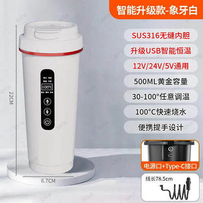 New Car Heated Water Cup - Smart Constant Temperature Digital Display Insulated Mug Multi-Functional Travel Heating Cup