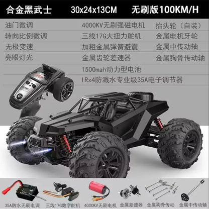 UJ High-Speed RC Car Toy - Electric Off-Road Racing 4WD Proportional Control 75-100km/h Four-Wheel Drive Remote Control Vehicle