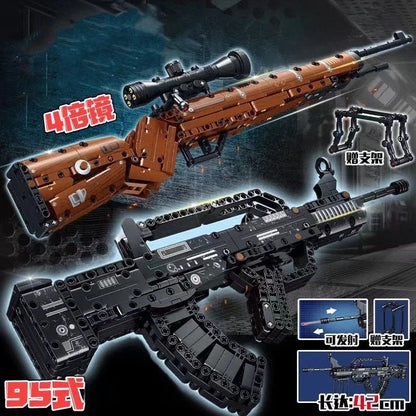 98K Building Blocks Gun Model, DIY Educational Assembly Toy, Creative Brick Set, Perfect Father’s Day Gift