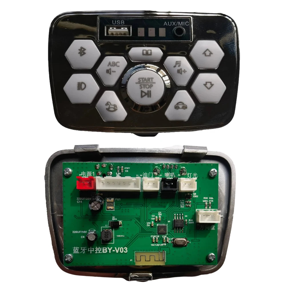12V 24V Multi Functional Children's Electric Ride on Car MP3 Music Forward Backward Start Power Central Controller Motherboard