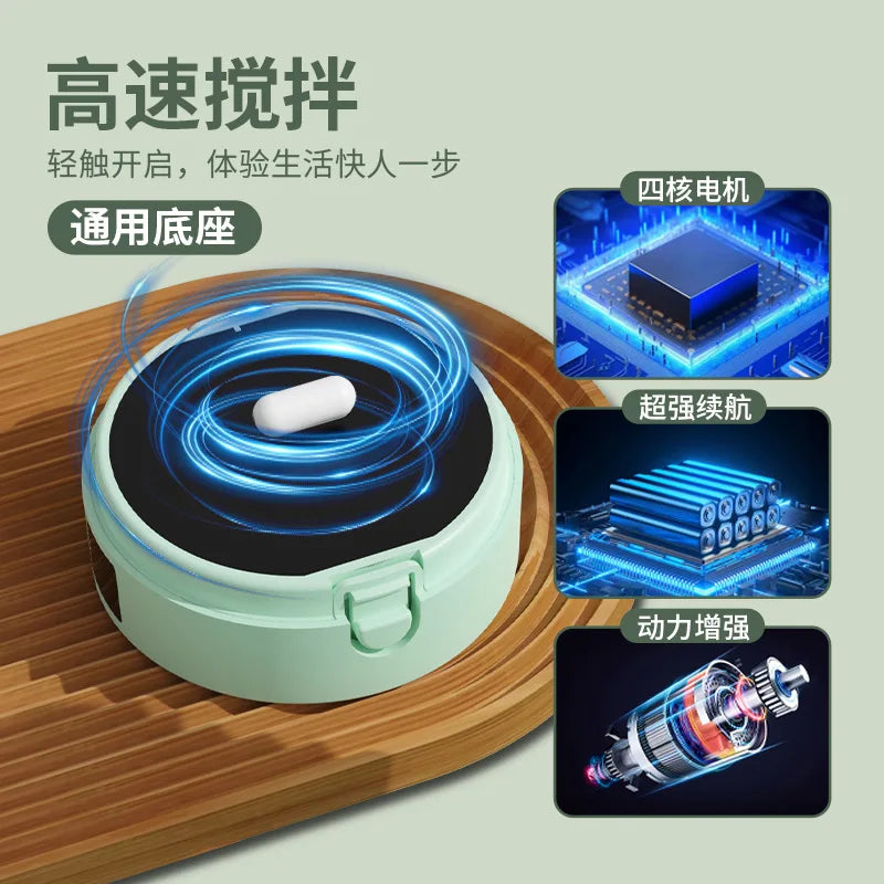 New smart temperature measuring magnetic automatic stirringcup electric portable coffee cup milkshake cup fitness thermos kettle