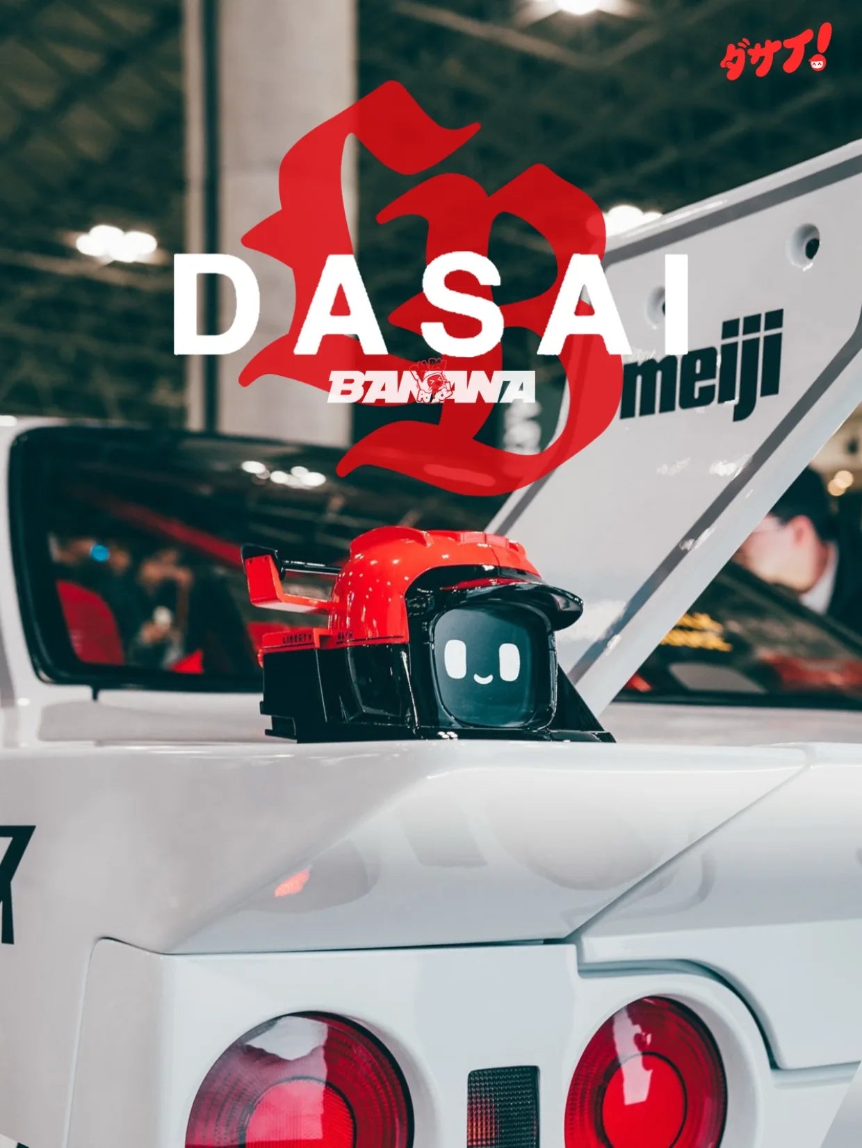 Dasai Genuine 3rd Generation Mochi Car Mounted Robot Universal Modification Of Car Mood Parts Jdm Voice Start Car Decoration