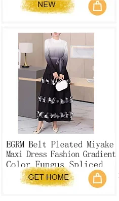 EGRM Large Size Miyake Fold Gradual Color Suit Bat Sleeve Shirt Louver A-line Skirt Two-piece Set Women 2024 Summer New 9RM8723