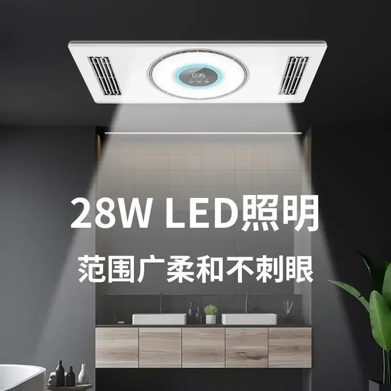 Bath Master Three-core Heating Ceiling Heater. Integrated. Air-heating. Quick-heating. Bath Lighting. Five-in-one. 220V.