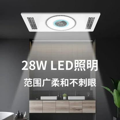 Bath Master Three-core Heating Ceiling Heater. Integrated. Air-heating. Quick-heating. Bath Lighting. Five-in-one. 220V.