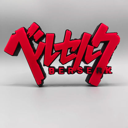 Anime Berserk 3d Printing Three-Dimensional Font Standing Sign Logo Nameplate Desktop Decoration Model Toy Gift