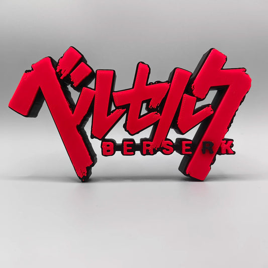Anime Berserk 3d Printing Three-Dimensional Font Standing Sign Logo Nameplate Desktop Decoration Model Toy Gift