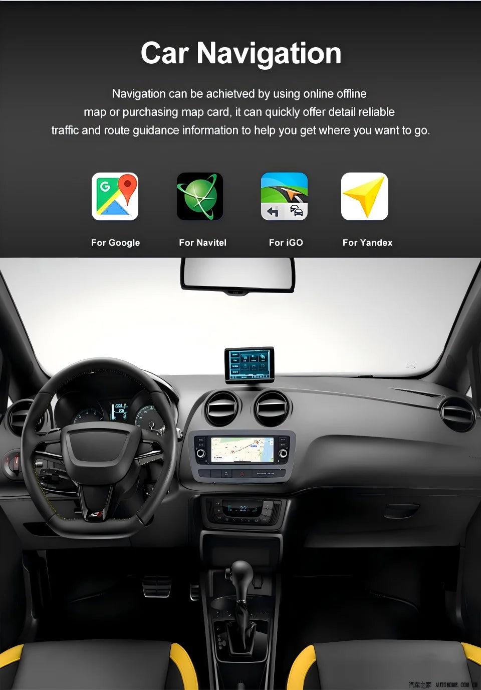 Android 15 Car Radio for SEAT Ibiza 6J IV 4 2012-2015 6.86-inch Car Multimedia Video Player GPS CarPlay AndroidAuto BT