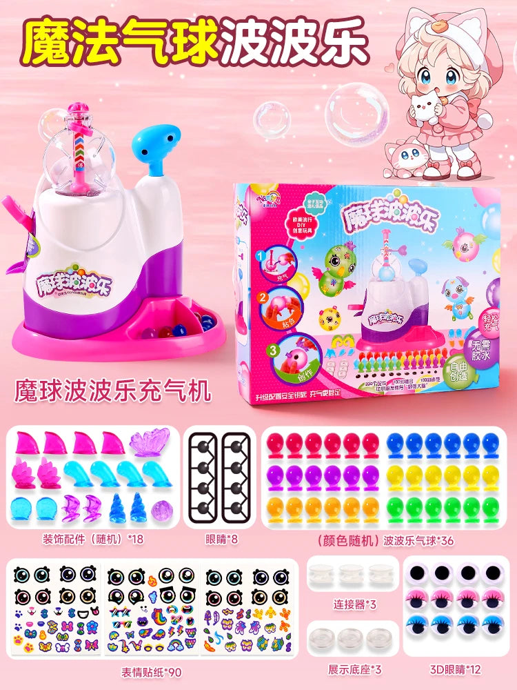 Magic Bobo Sticky Fun Balloon Inflator Creative Handmade Diy Parent-Child Interaction Anti-Stress Educational Toys Decor Gift