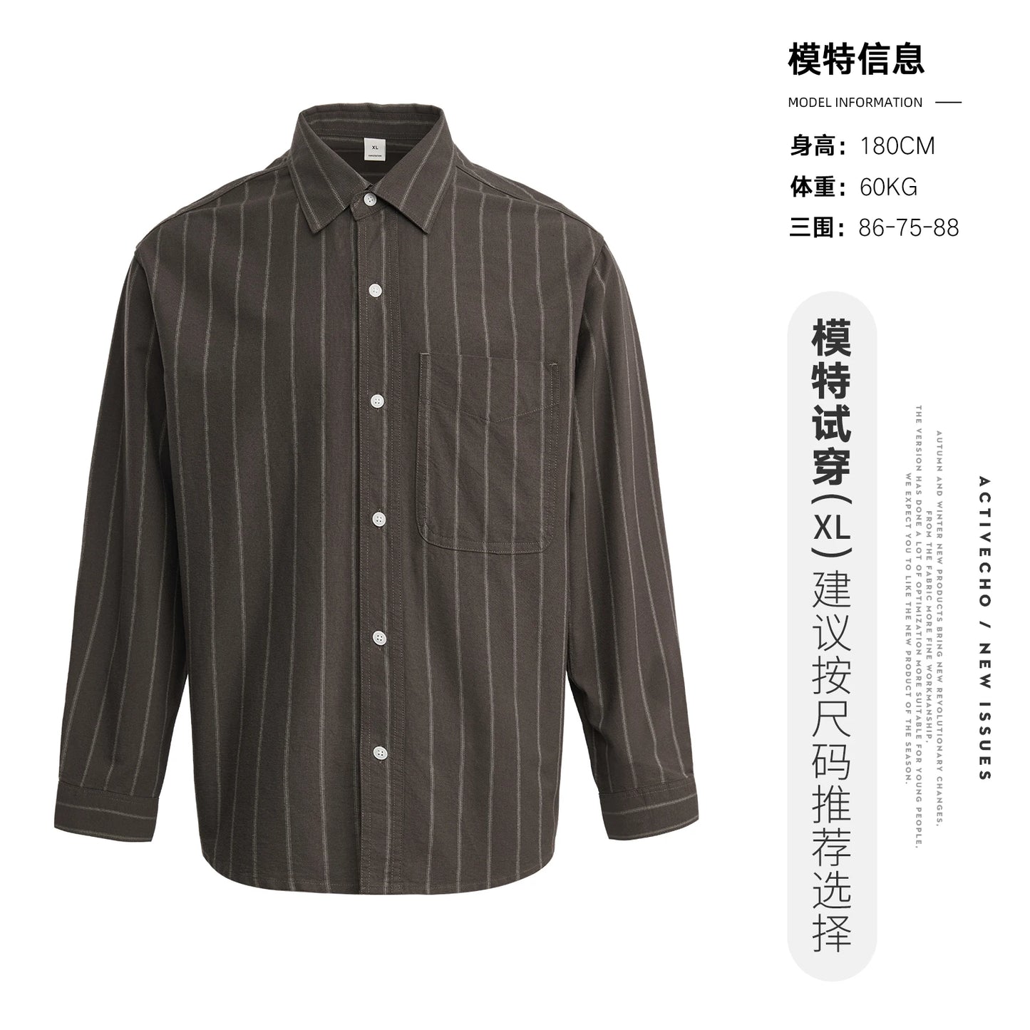 Fashion Oxford Wide Striped Cotton Lapel Long-sleeved Shirt Men Spring And Autumn 2026 New Men's Shirt Trend