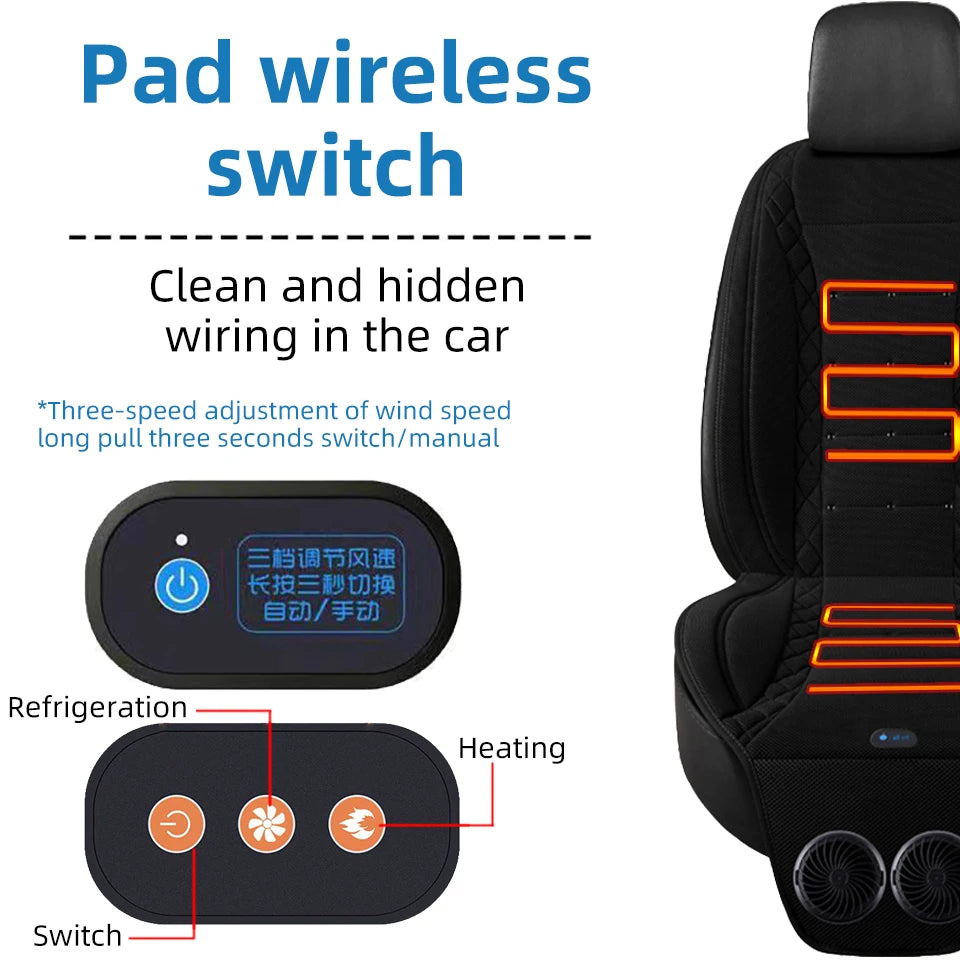 Car Summer Cool Air Seat Cushion Optional Heating or Cooling Function With 1Fan or 2Fan Fast Blowing Ventilation Car Seat Cover