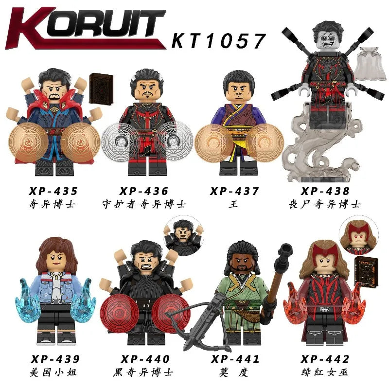 KT1057 Assembled building blocks, figures, dolls, toys, mini figures, dolls, children's toys, birthday gifts, cartoon characters