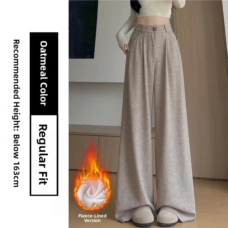 Korean Style High Waist Loose Fit Fleece Lined Wide Leg Pants Women's Autumn Winter New Arrival Straight Cut Trousers