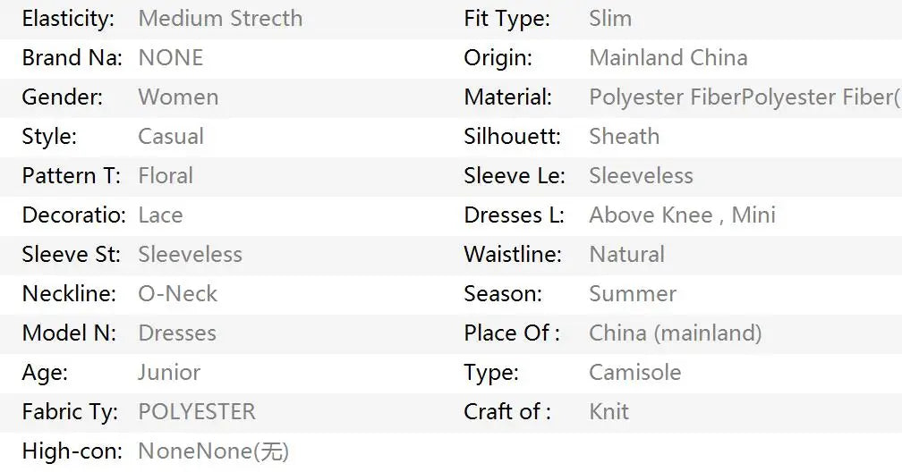 Y2k Himekaji Dresses Lace Summer Straps Sexy Elegant Party Dress 2026 2-Piece Japanese Soft Girl 2000s Casual Camis Short Skirt