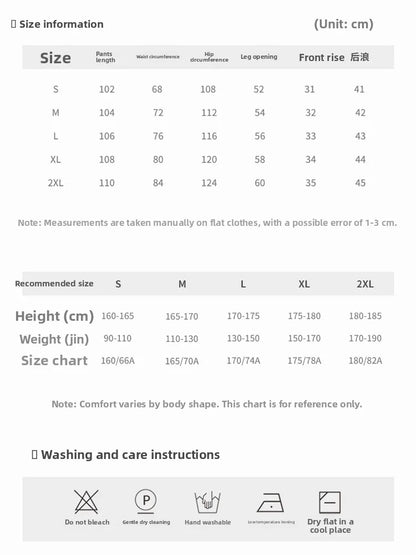 Thickened White Duck down Winter Trousers Men's 2025 New Style Autumn Winter Warmth Workwear Loose Fit Youth Casual Pants