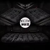Plush Down Car Seat Cushion Winter Plush Single Seat Thickened Plush Winter Warm and Cold proof Five Seat Non shedding Hair