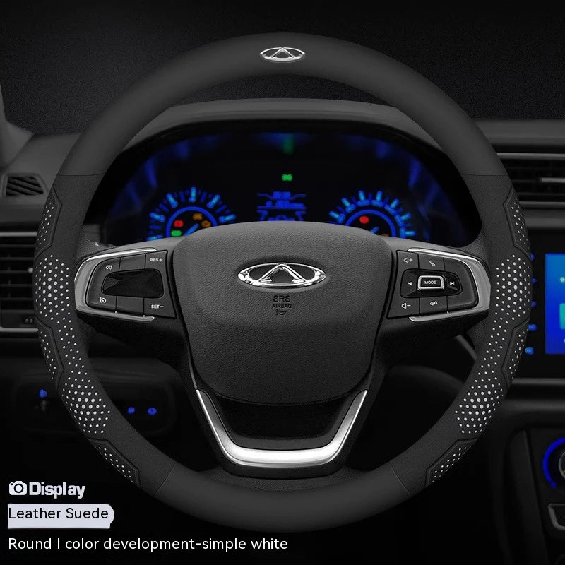Chery Tiggo 3 4 5 7 7Pro 7 8 Plus Arrizo 7 GX 5x EQ7 Fulwin 2 A3 A5 Carbon fiber Suede Car Steering Wheel Cover Auto Accessories