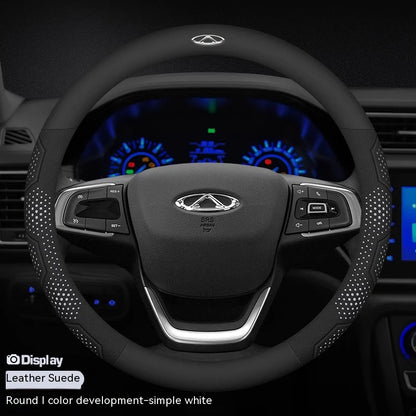 Chery Tiggo 3 4 5 7 7Pro 7 8 Plus Arrizo 7 GX 5x EQ7 Fulwin 2 A3 A5 Carbon fiber Suede Car Steering Wheel Cover Auto Accessories