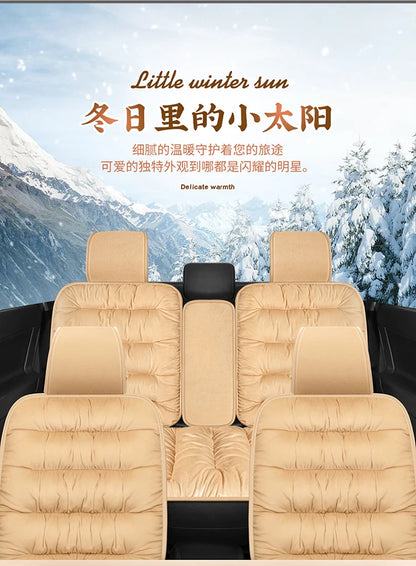Plush Down Car Seat Cushion Winter Plush Single Seat Thickened Plush Winter Warm and Cold proof Five Seat Non shedding Hair
