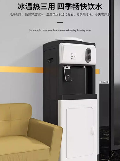 Water dispenser vertical household vertical automatic intelligent cooling heat multi-function new small office ice temperature