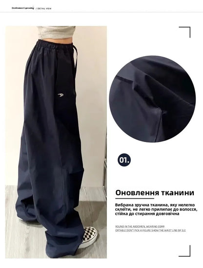 American Lazy Casual Parachute Embroidery Sweatpants Women's Spring Summer 2025 New Slimming Drape Loose Work Trousers