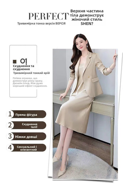 plus Size Women's Dress Suit Set Sleeveless Long Dress with Jacket Autumn Fashion Slimming Two-Piece Set High Waist Korean Style