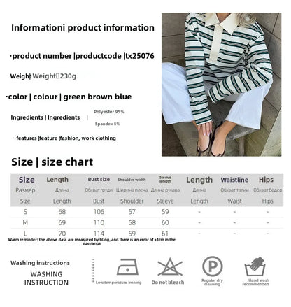 Casual Striped  Shirt Women's Loose Long Sleeve Classic Style American Leisure T-Shirt for Autumn New Arrival