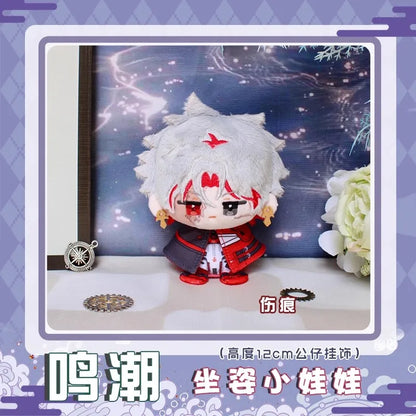 Anime Games Wuthering Waves Plush Doll AUGUSTA QIUYUAN Phrolova Rover CHISA Zani Iuno Brant Carlotta The Shorekeeper Toy Gift