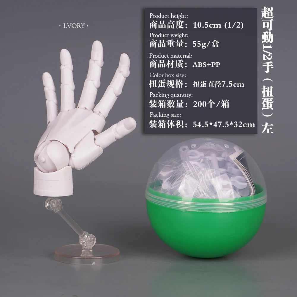 New 1/2 Palm Mini Articulated Action Figure - Anime Character Base Model with Movable Joints - Gashapon Artist Reference Tool