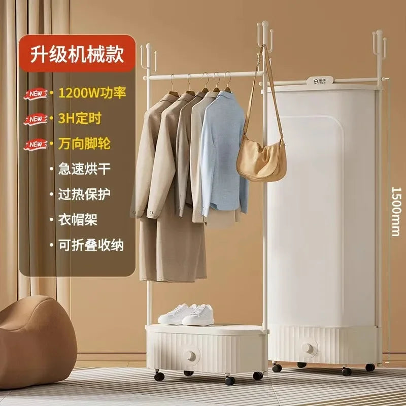 220V YANGZI Foldable Clothes Dryer Home Electric Laundry Drying Machine with Fast Heating BAA