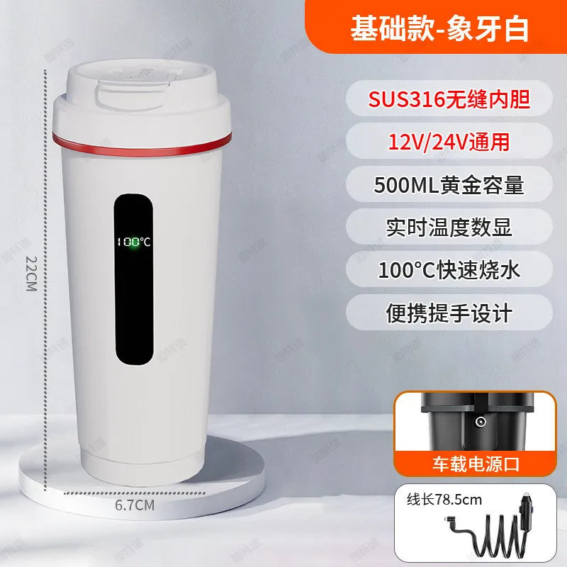 New Car Heated Water Cup - Smart Constant Temperature Digital Display Insulated Mug Multi-Functional Travel Heating Cup